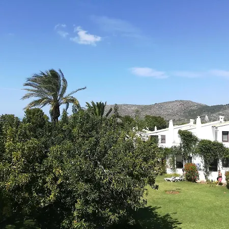 Apartment Almendros A *